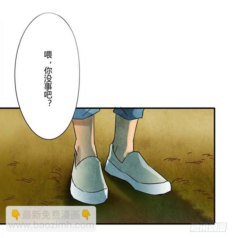 段扬2