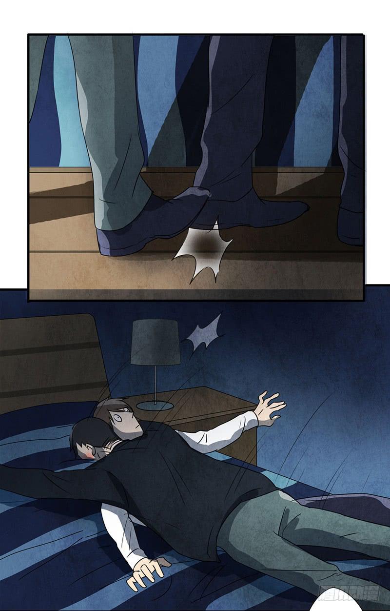 酒后15