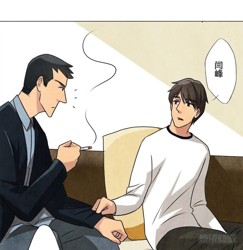 也许当年爷爷并没有说谎..1