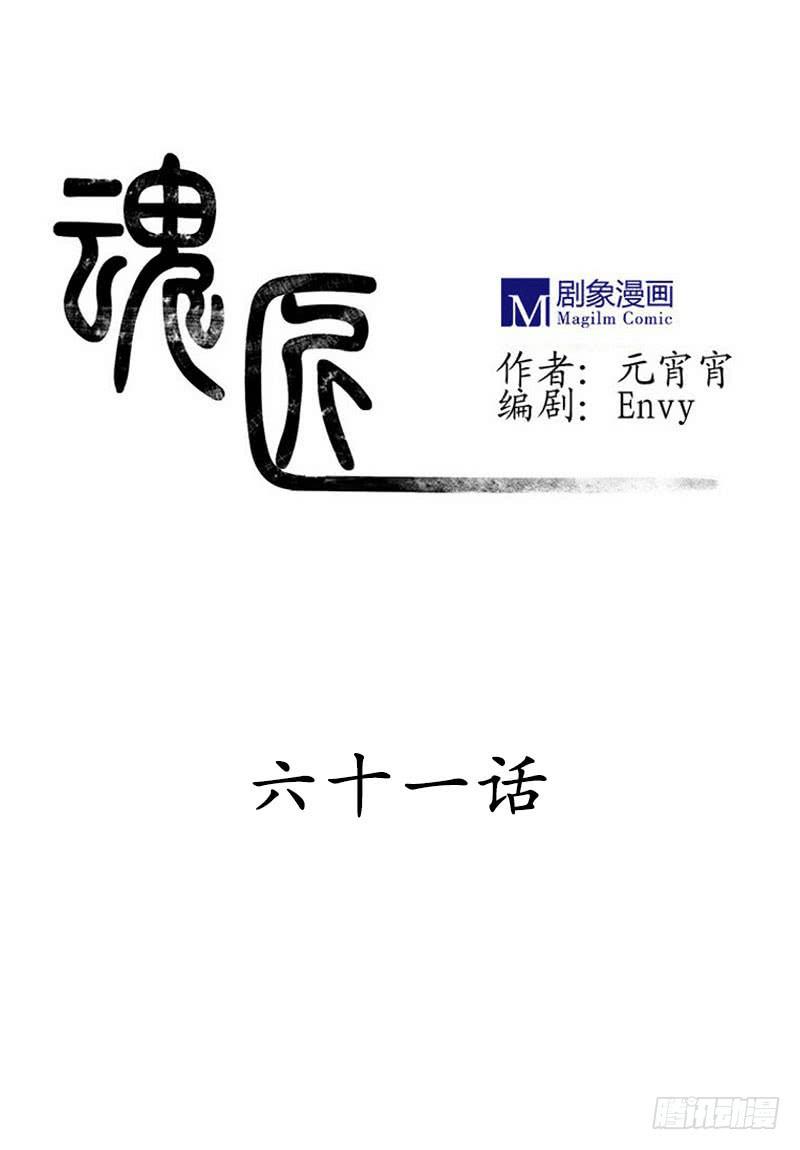 全部都是我的错0