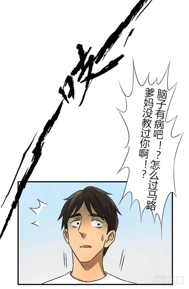 无措17