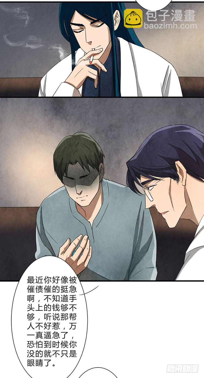 做还是不做，自己决定！4