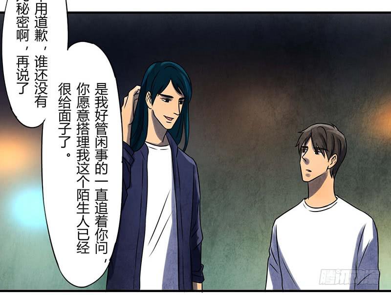 段扬21