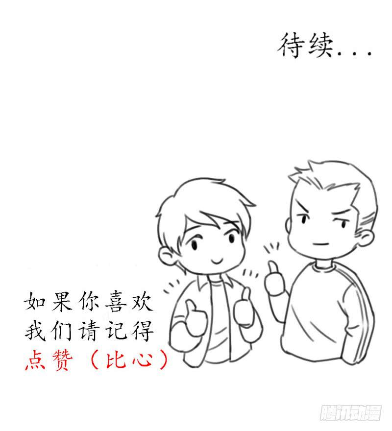 无措26