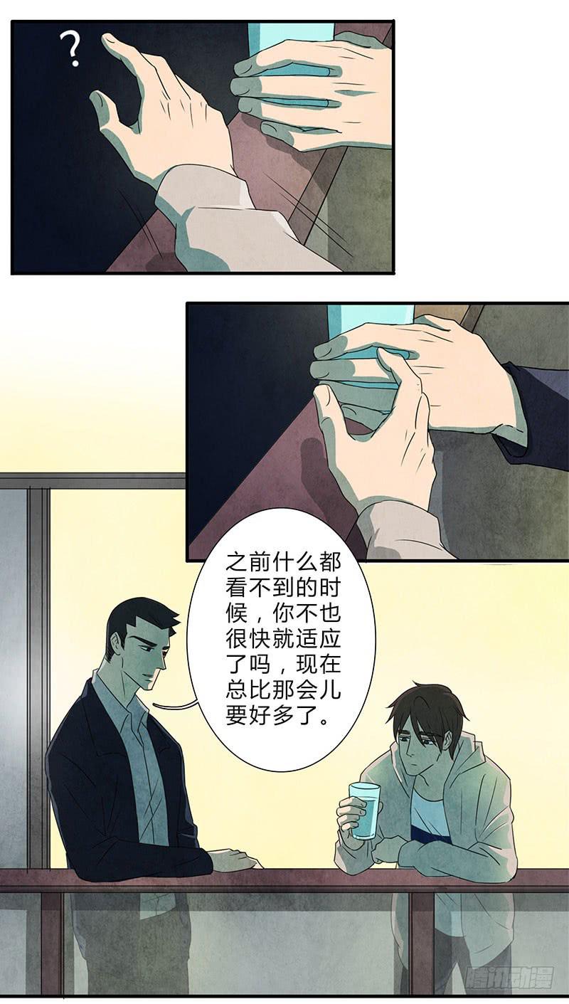 哭出来，然后要更加勇敢！6
