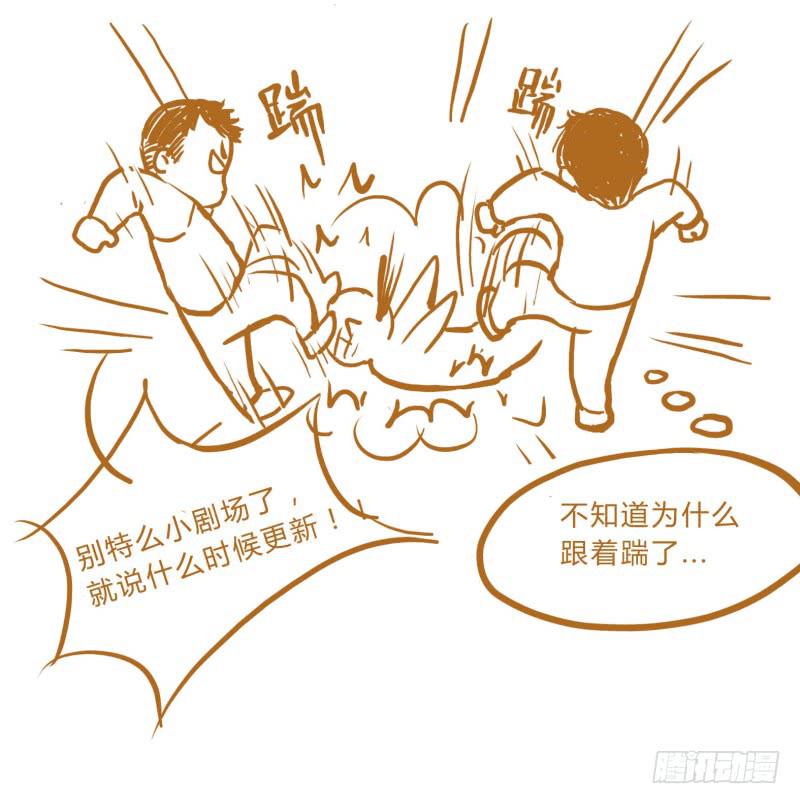 国庆特别篇（2）1