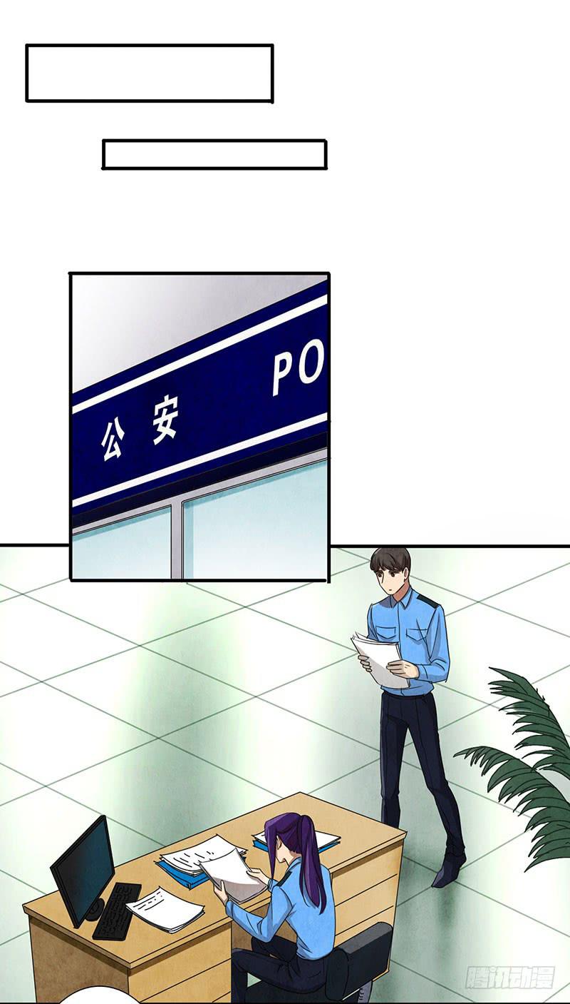 一定有问题！4