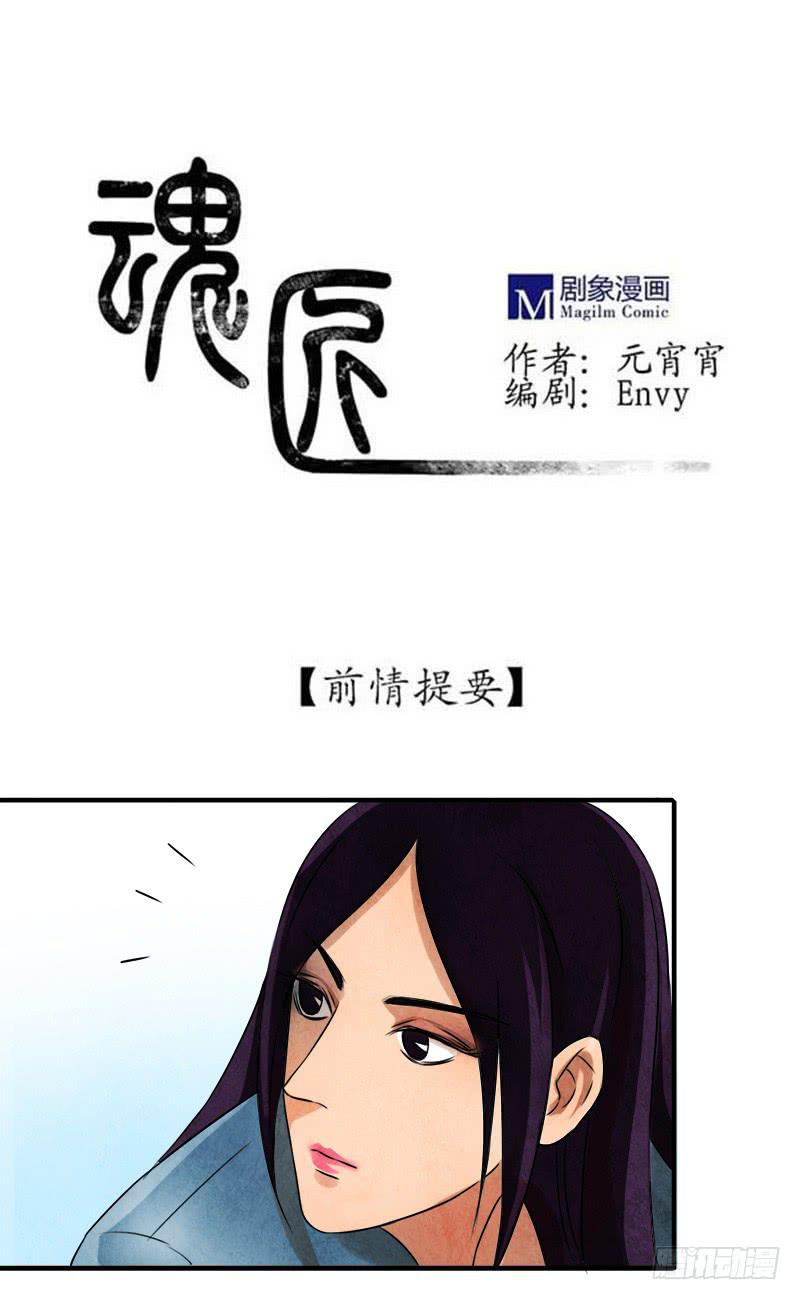 初芒0