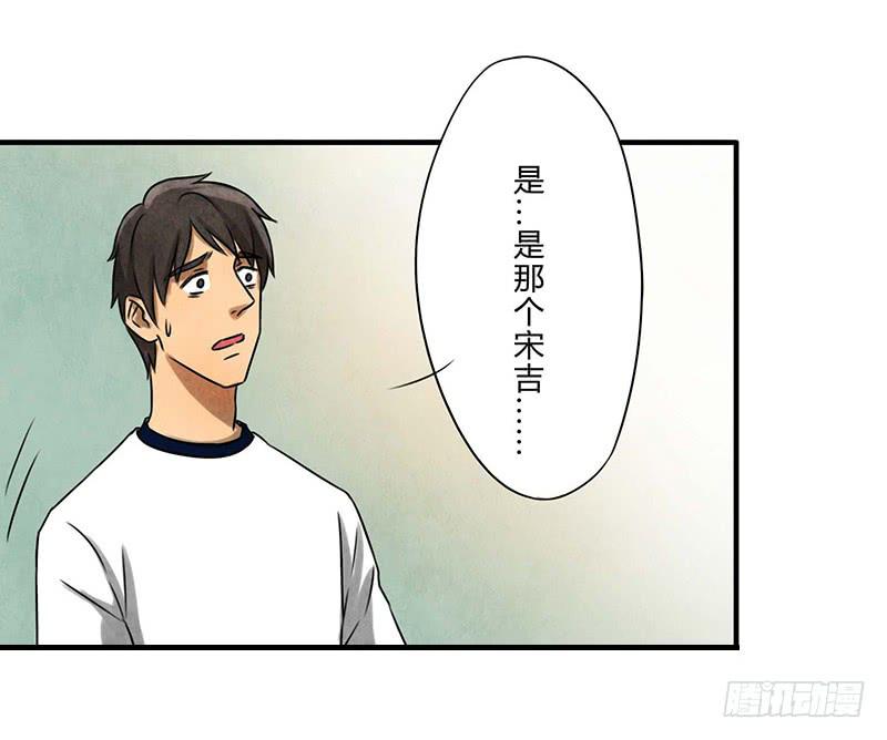 缺席20