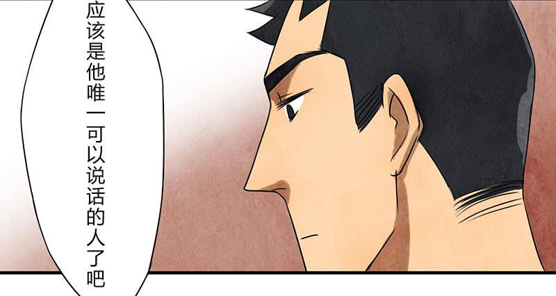 劝告25