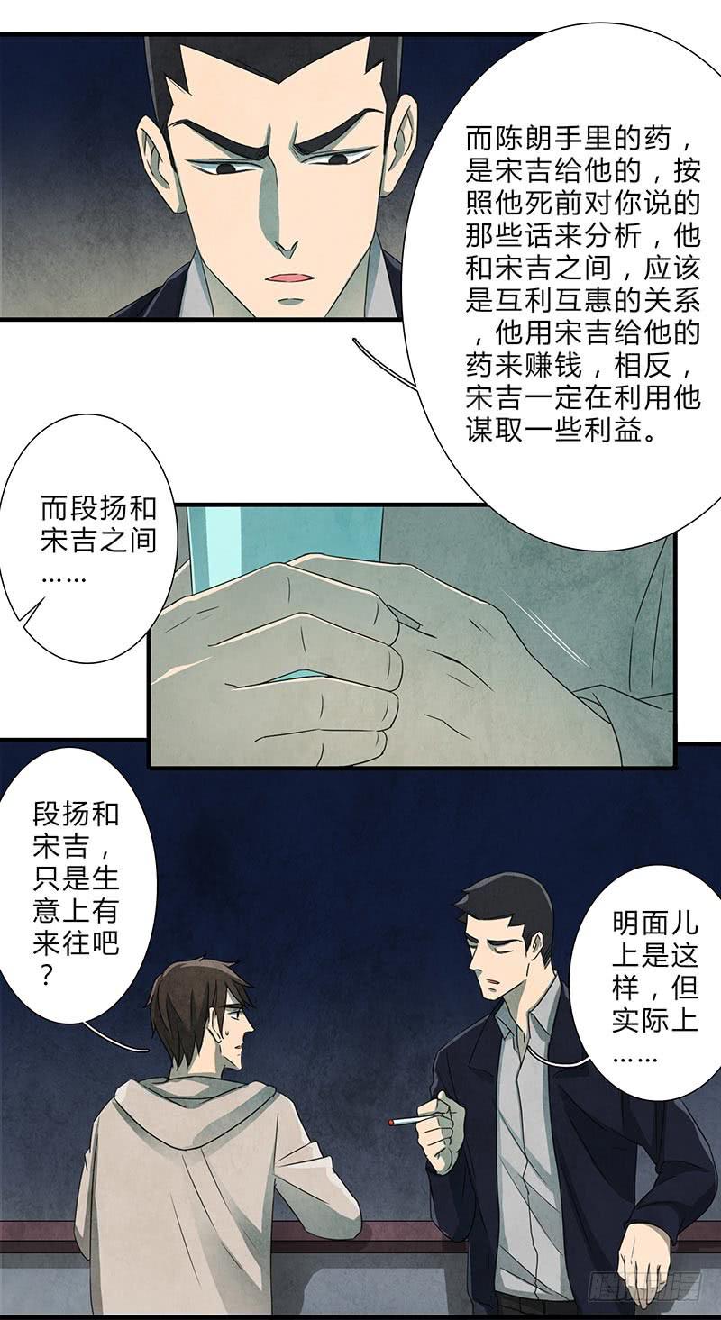 哭出来，然后要更加勇敢！10
