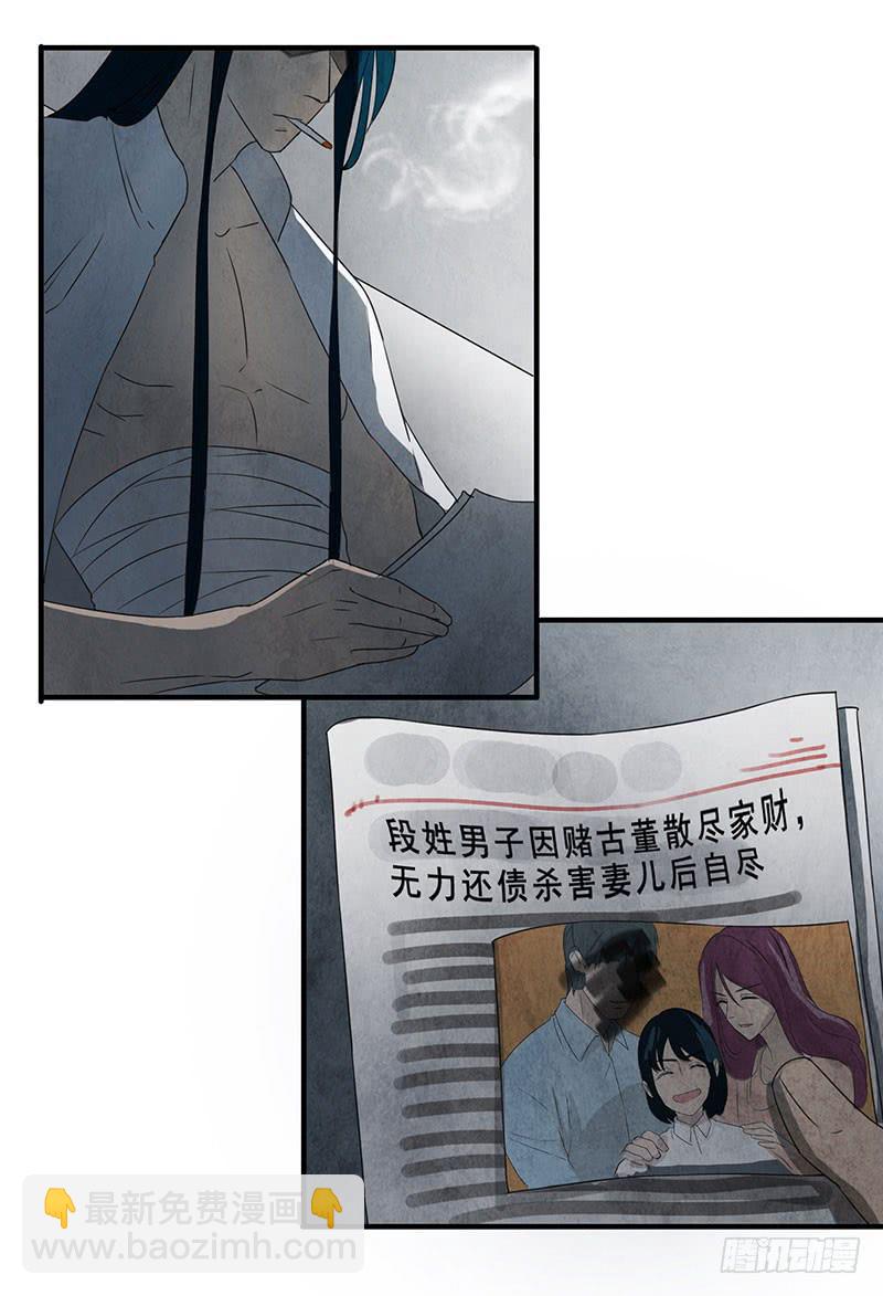 有谁和钱过不去呢？2