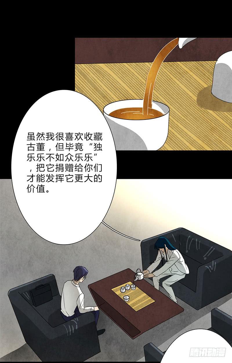 不过是工具14