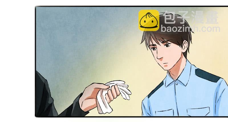 魂匠3