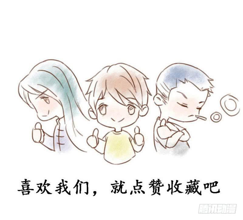 我做你的导盲犬，好吗？26