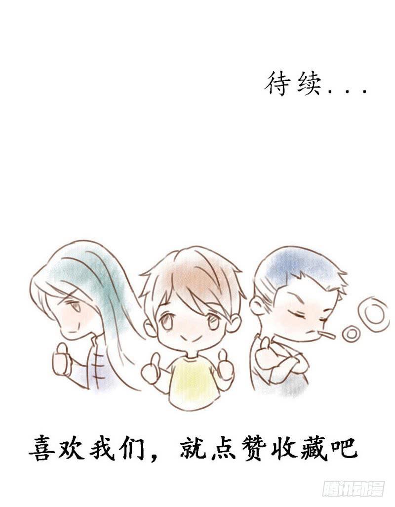 巧匠20