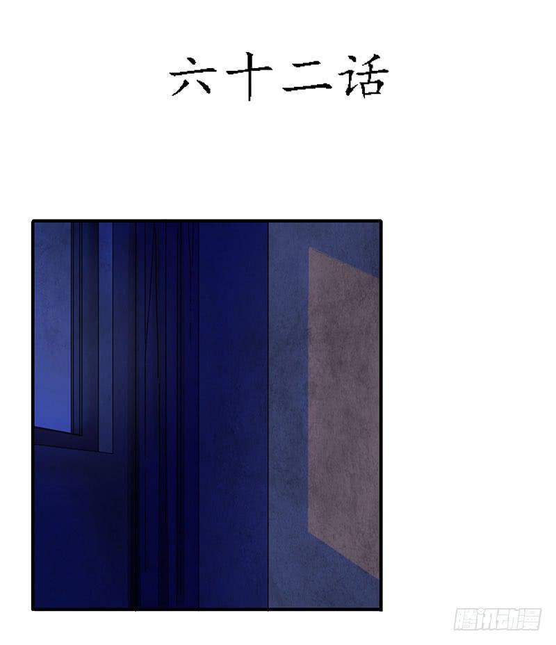 一定有问题！1