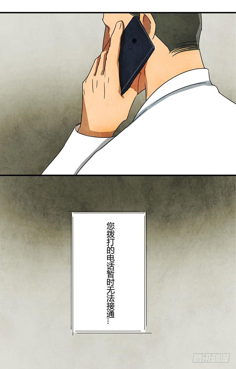 欢迎加入8