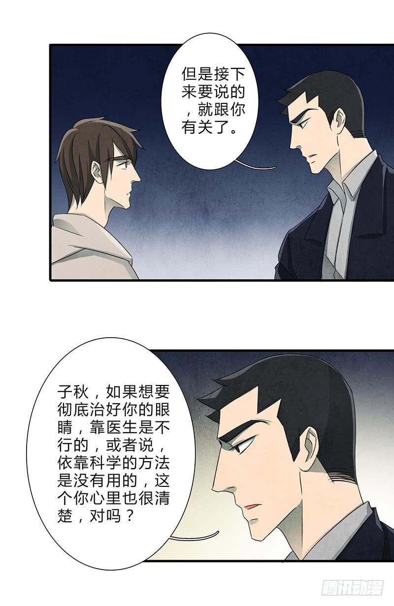 哭出来，然后要更加勇敢！12