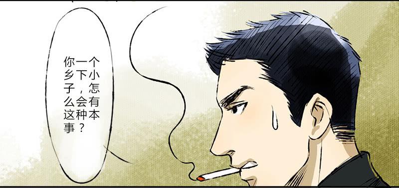 看见15