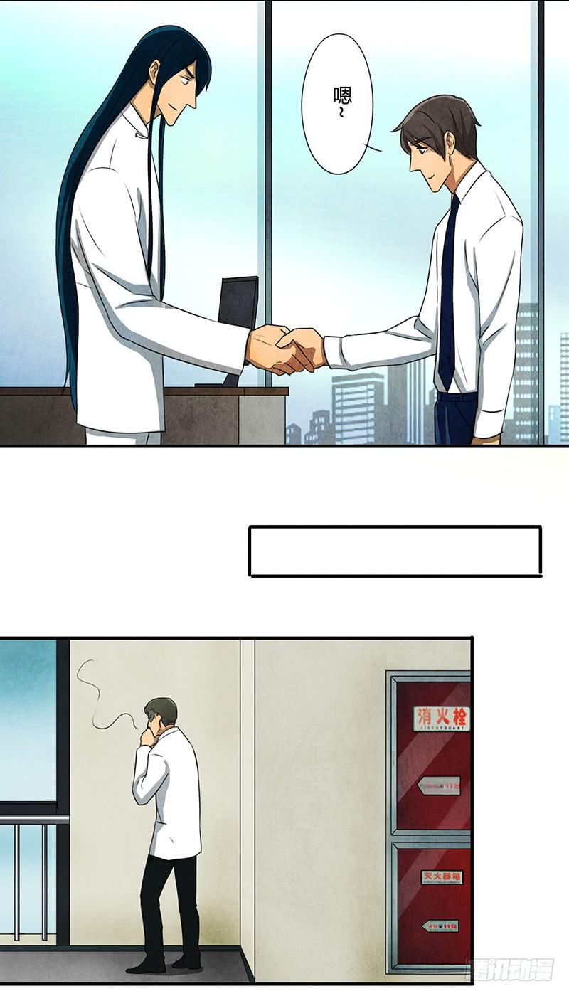 欢迎加入6