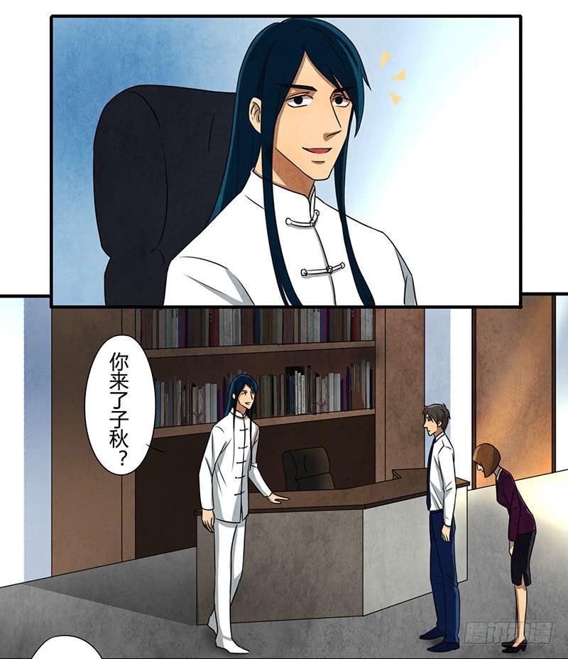 欢迎加入3