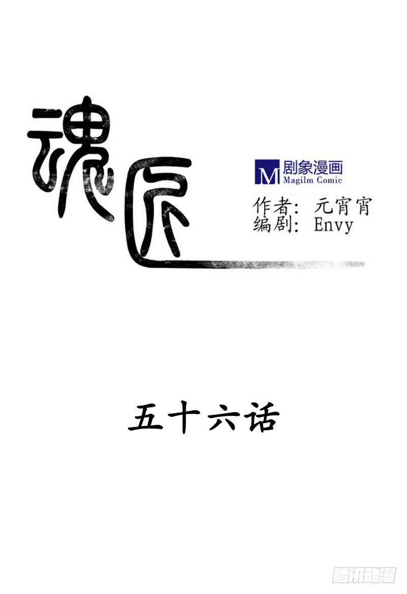 对不起，我没有保护好你0
