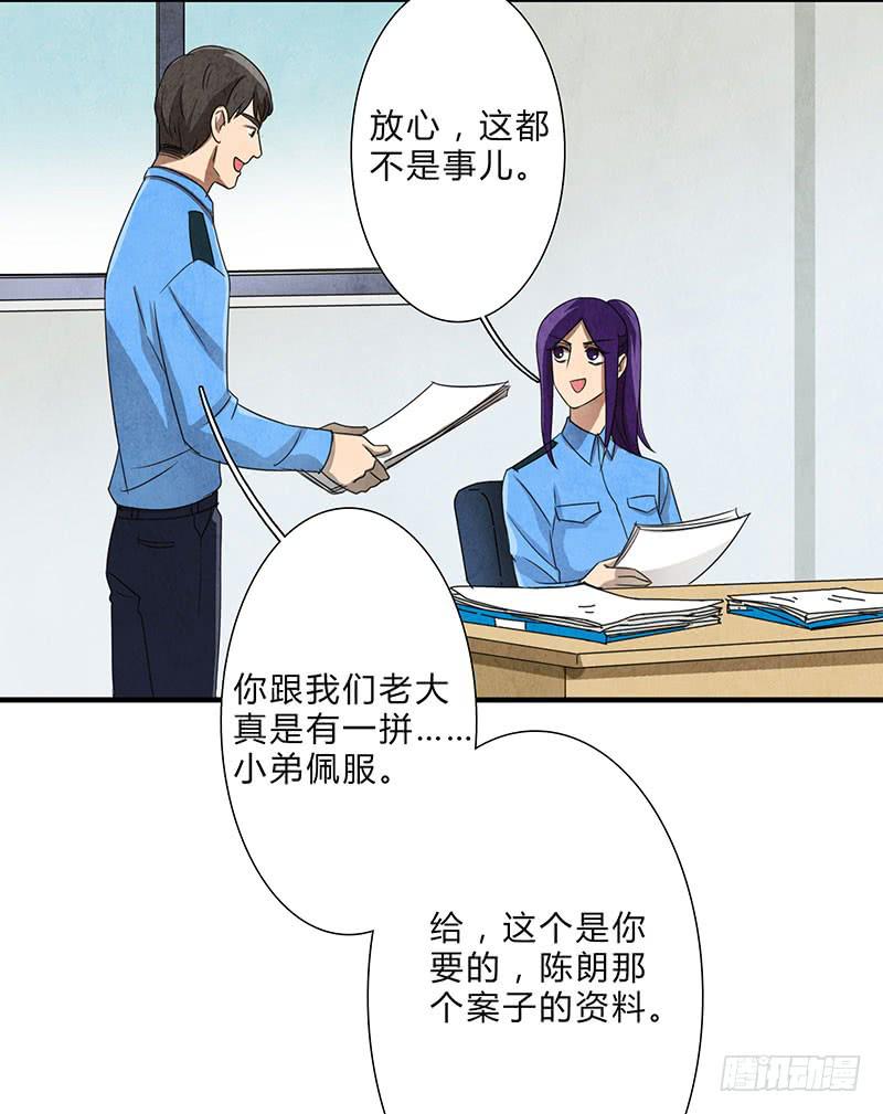 一定有问题！6