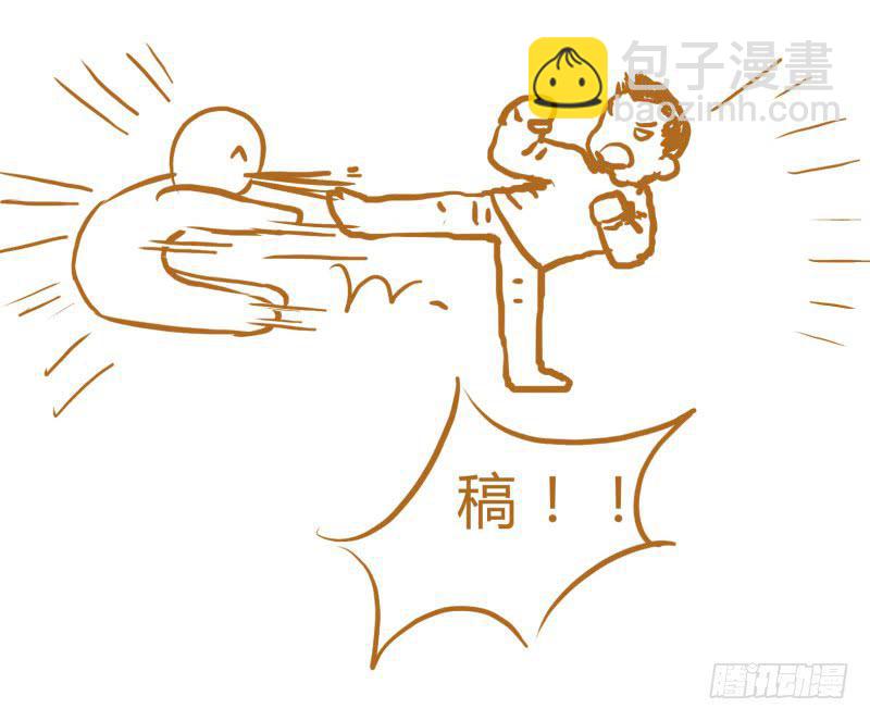 国庆特别篇（2）18