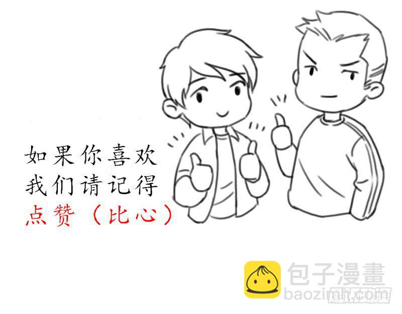 看见19