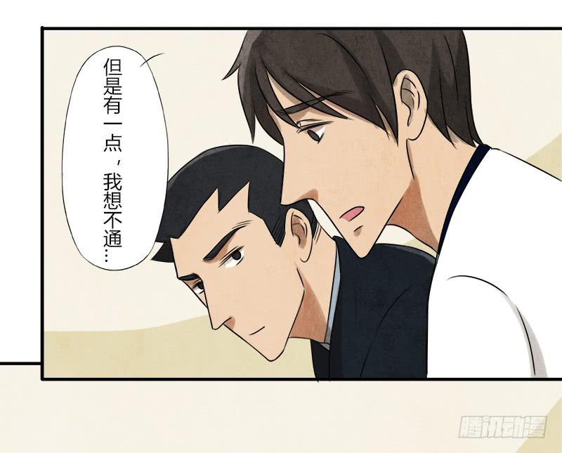 那就这么定了!15