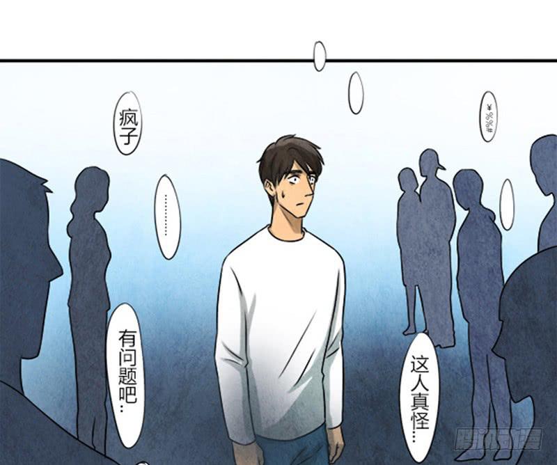 无措19