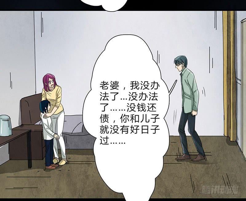 有谁和钱过不去呢？8