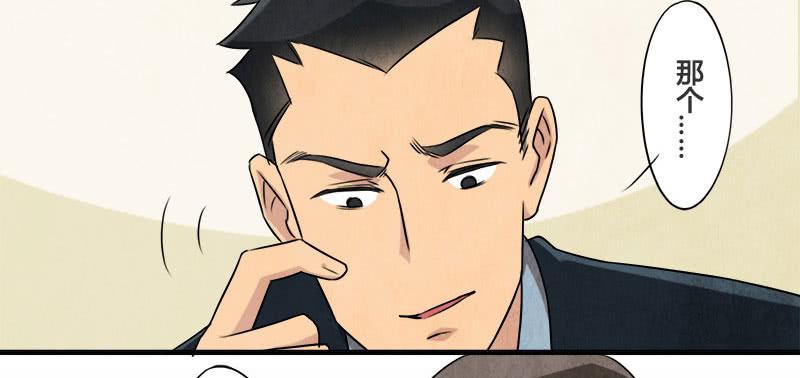你，为什么信我？14