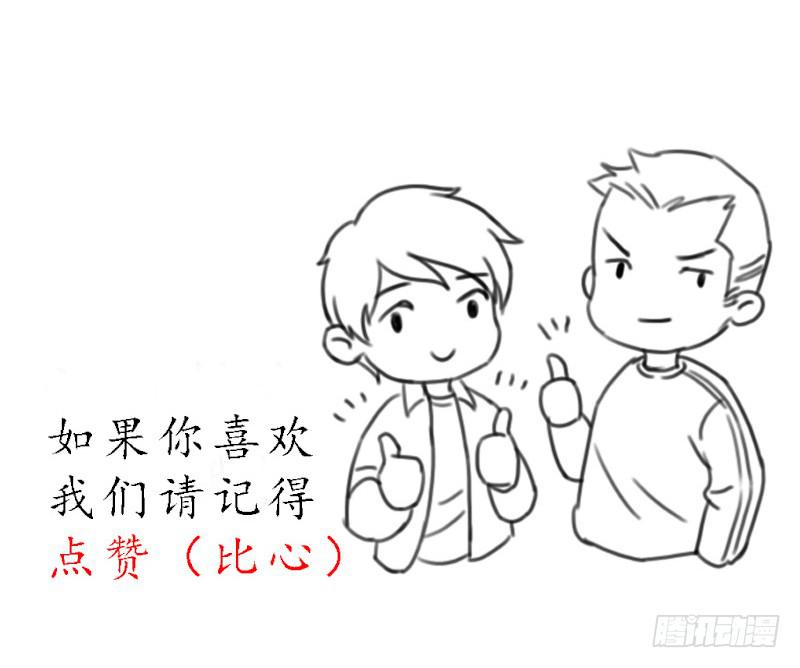 收留17