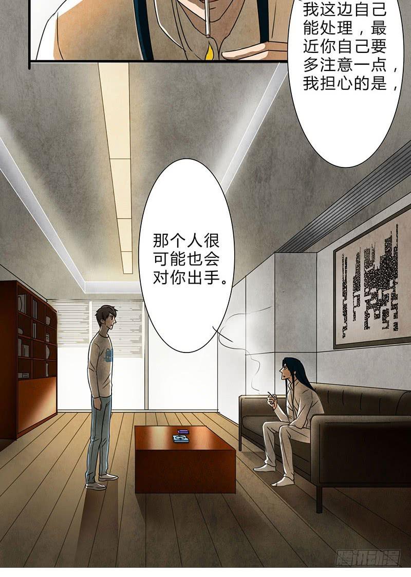 终于要同居了！20