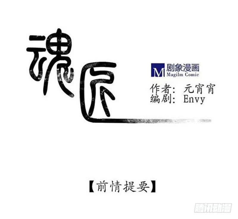美女，你谁？0