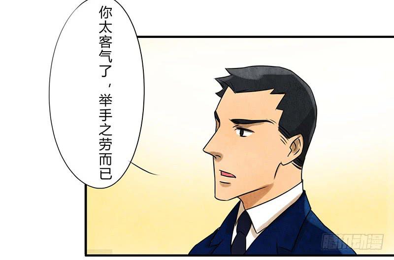 再遇16
