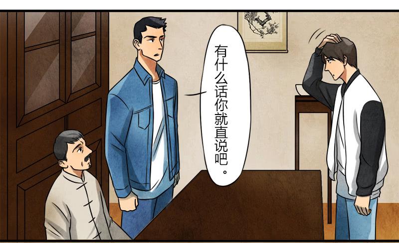血玉12