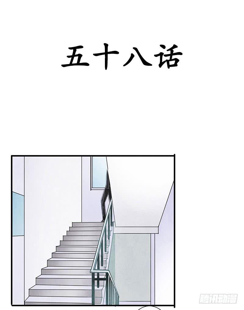我做你的导盲犬，好吗？1