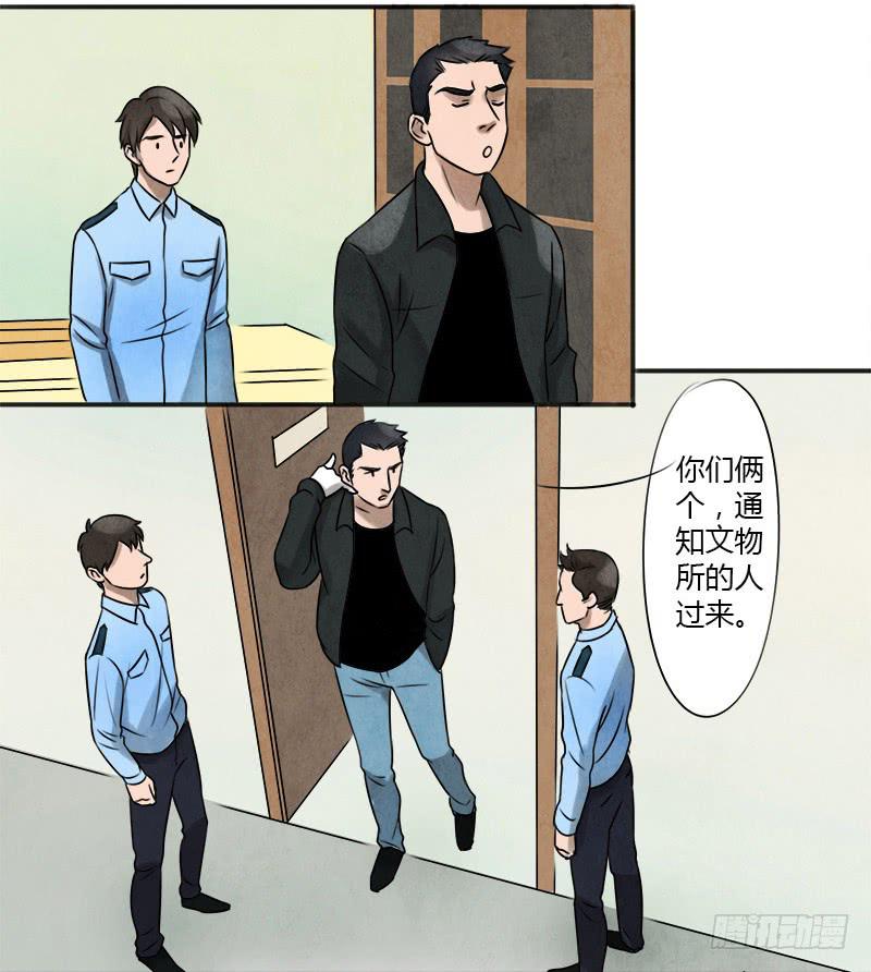 夺剑之战30