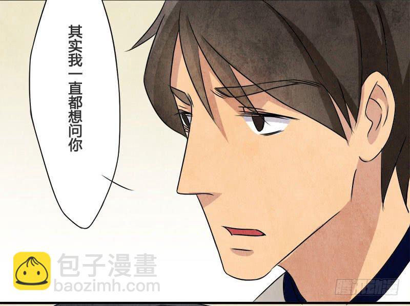 你，为什么信我？34