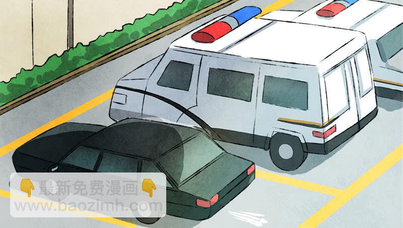 忠告5