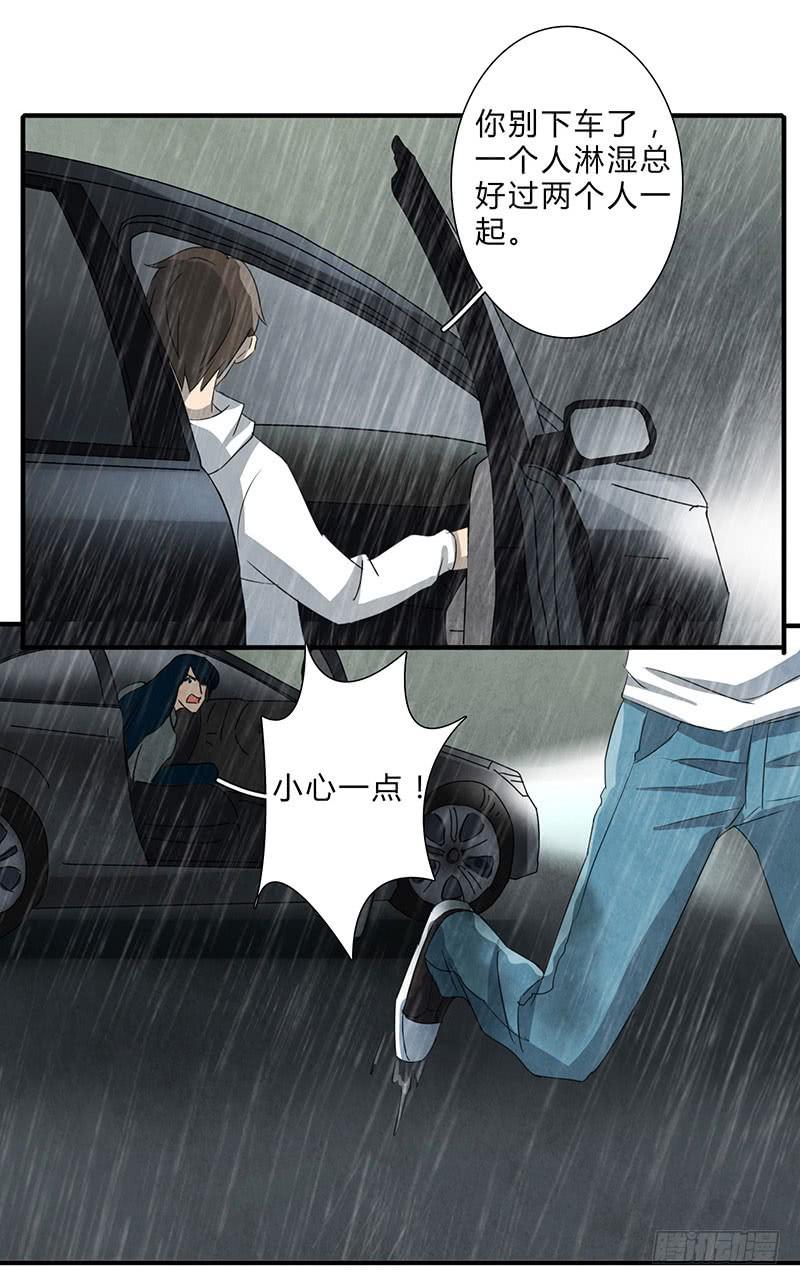 终于有机会出手了！4