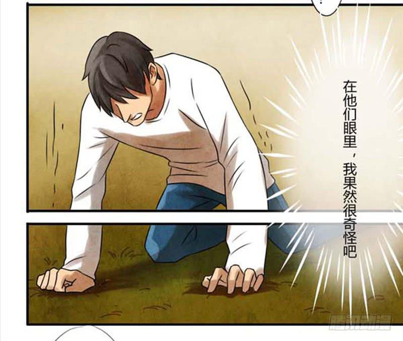 询问22