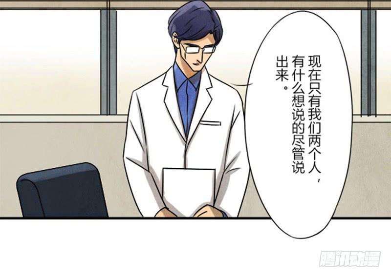 泄密13