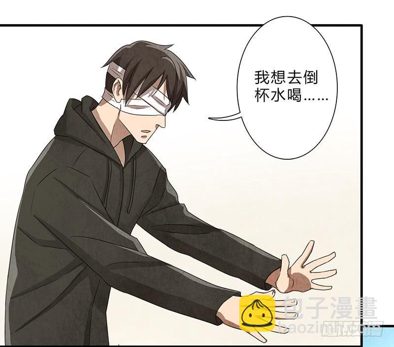 就算逃的再远，我也会抓到你的19