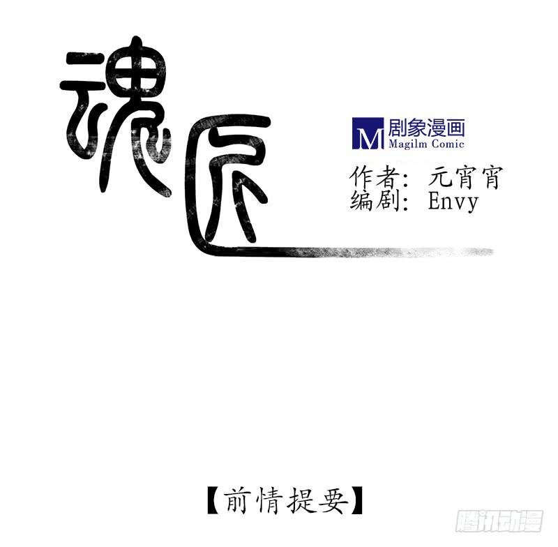 血玉0