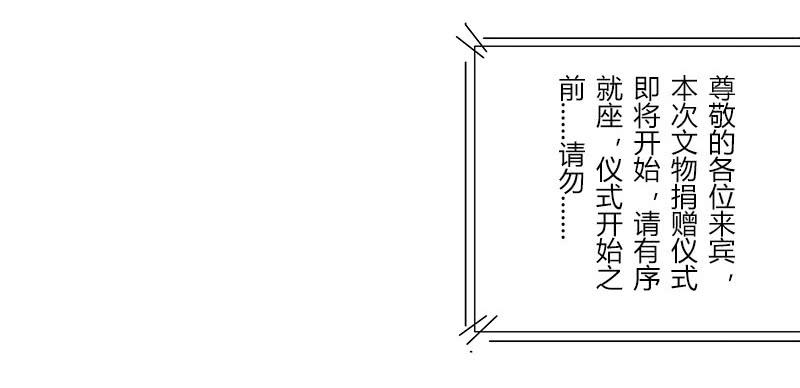 巧合1