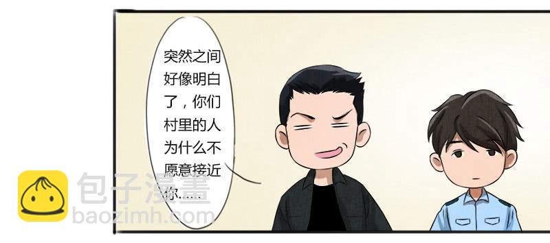 照片4